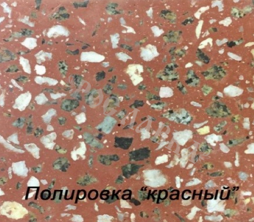 Цветочница "Аврора"