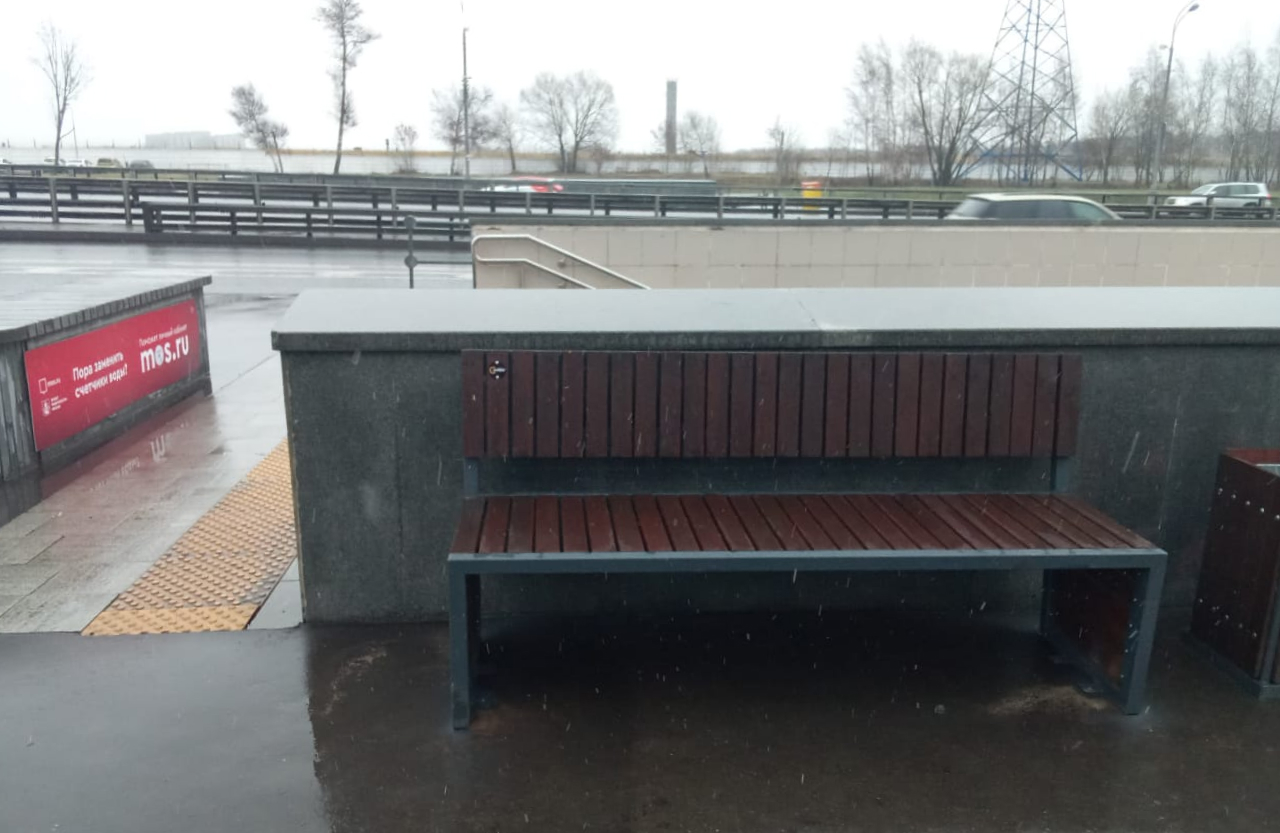 Скамейка «Вижен»