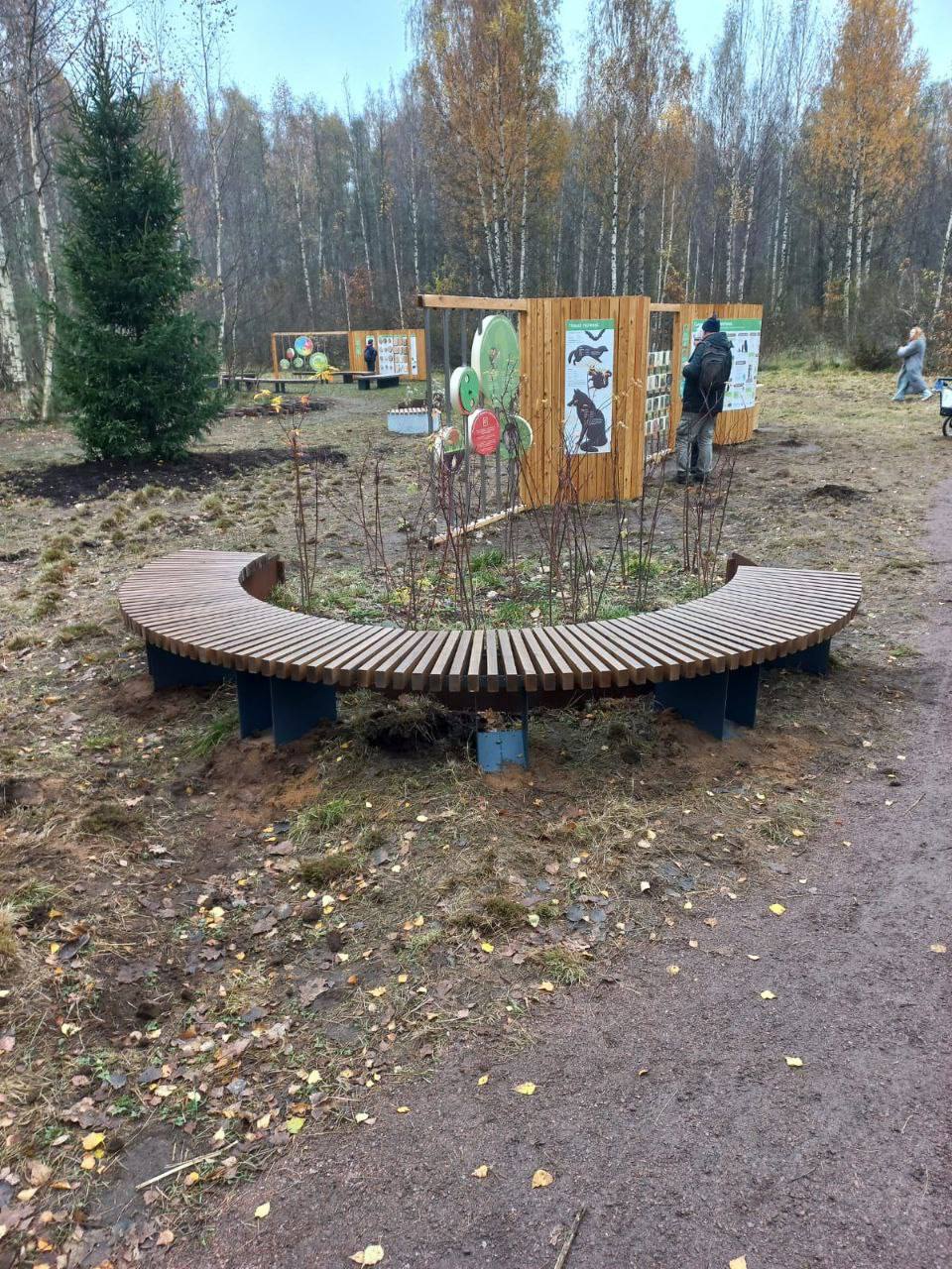 Садово-парковая скамейка «Радиус»