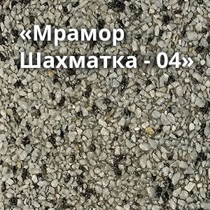 Вазон «Джесика»