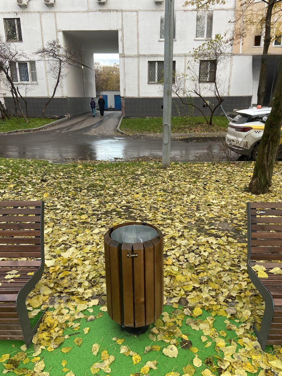 Урна «Радиус-2»