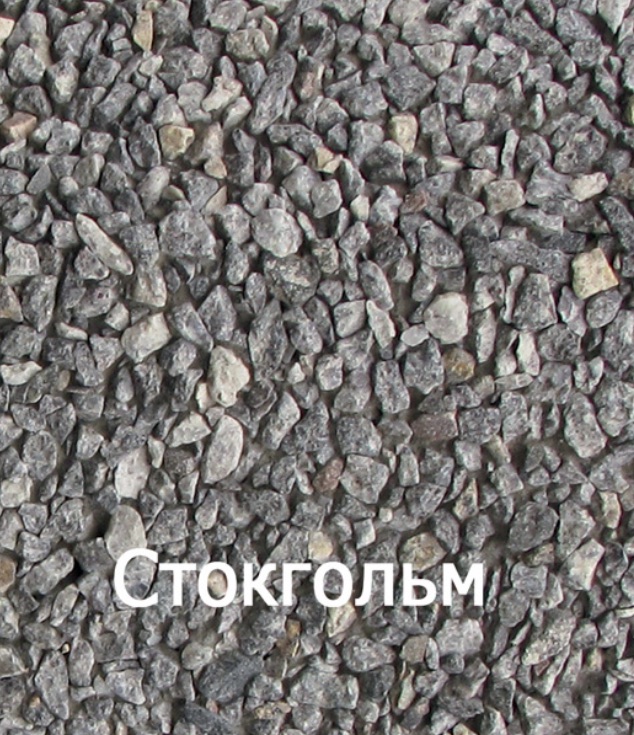 Цветочница «Шар»