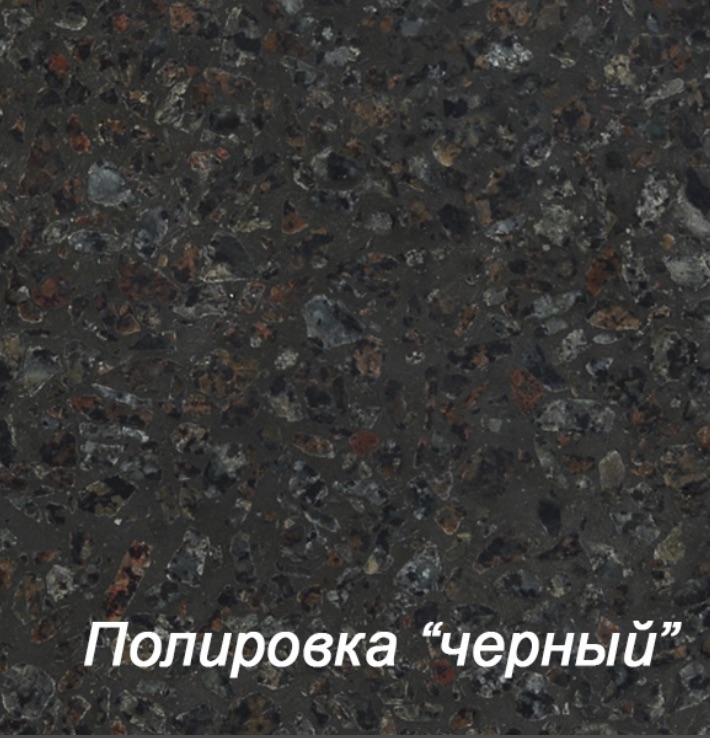 Цветочница "Сильвия"