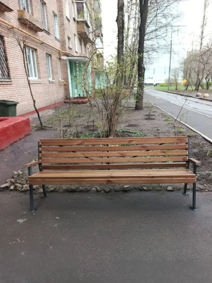 Скамейка уличная «Модерн» с подлокотниками