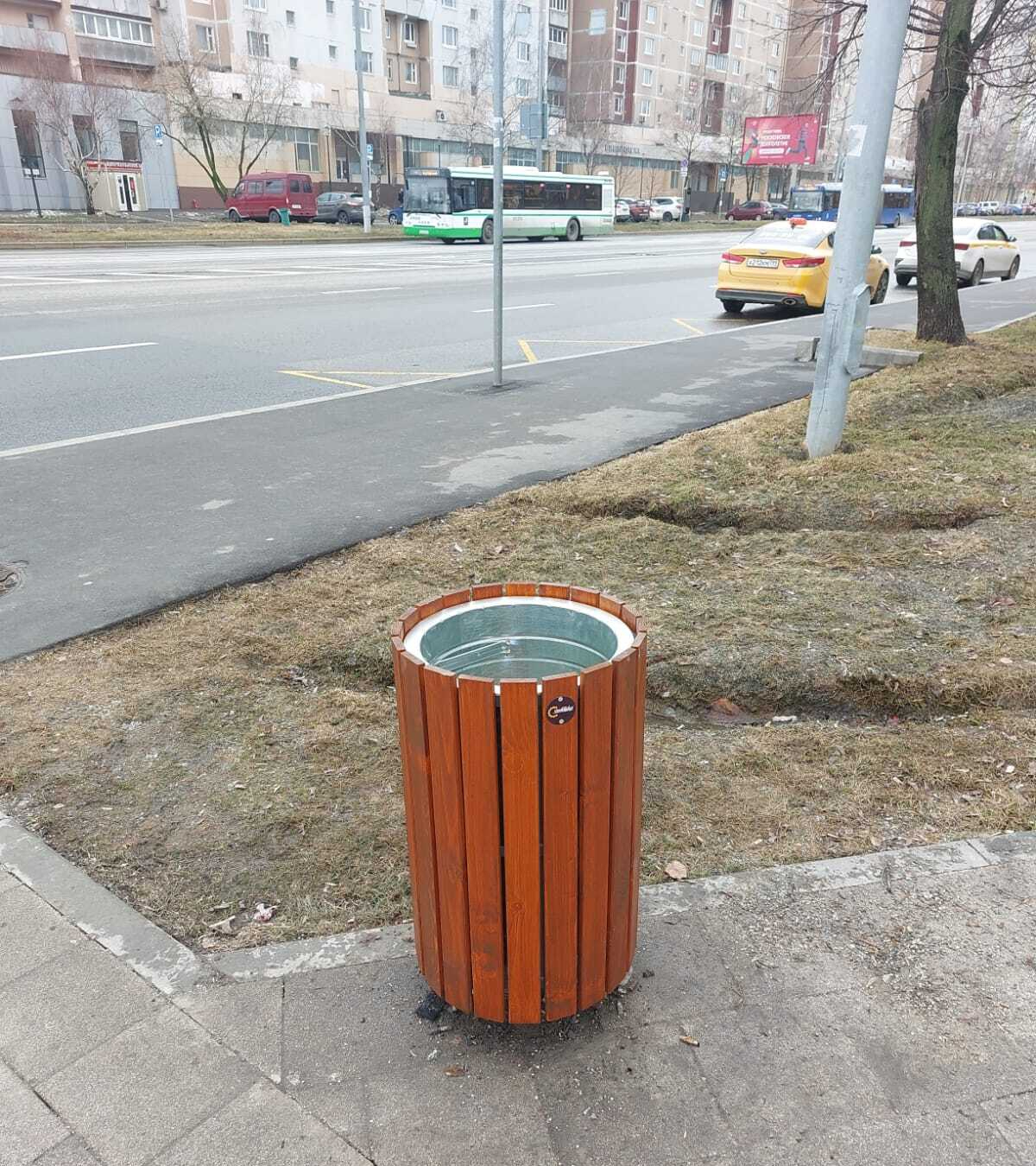 Урна "Парк М. Горького"