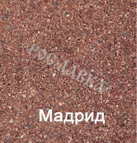 Цветочница "Аврора"