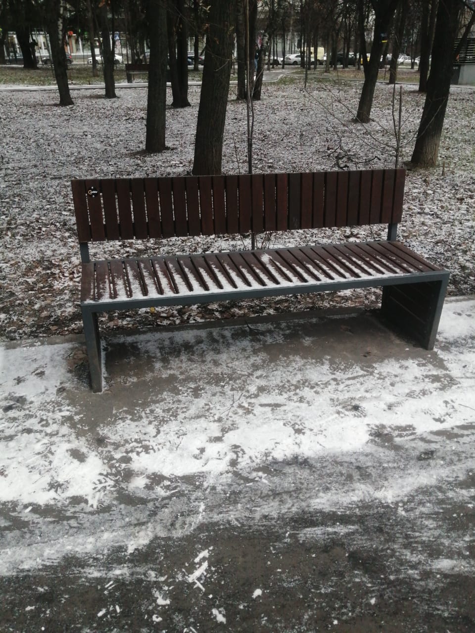 Скамейка «Вижен»