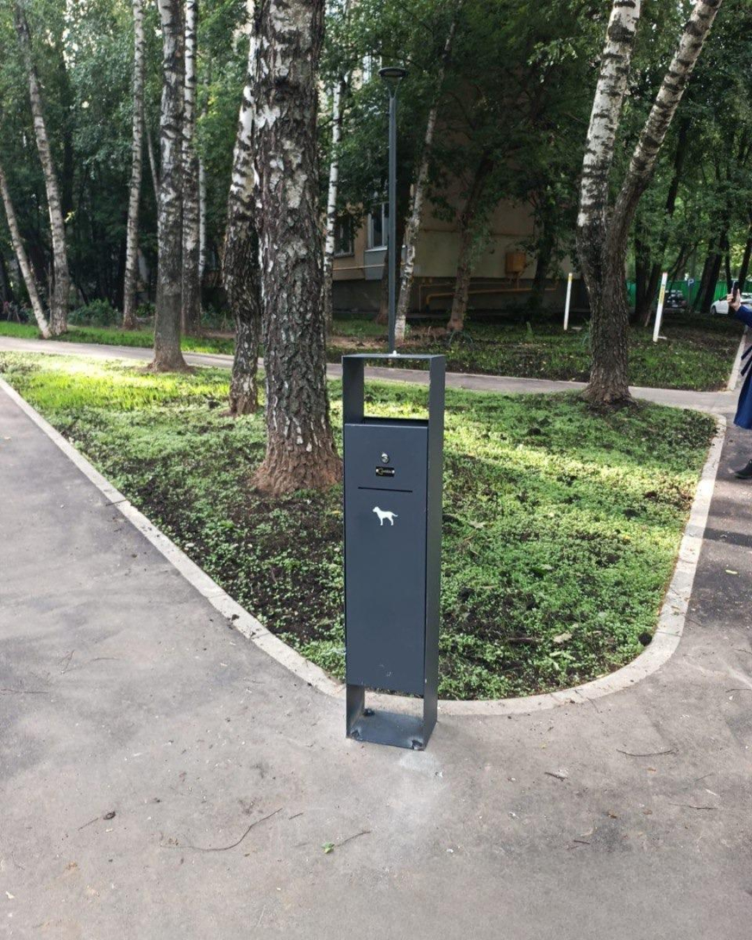 Урна для экскрементов «Вариант-1»