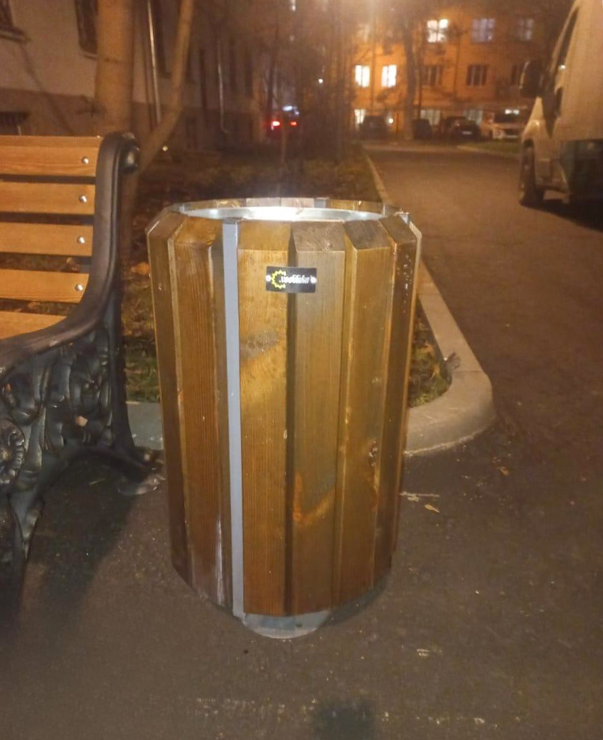 Урна «Радиус-2»