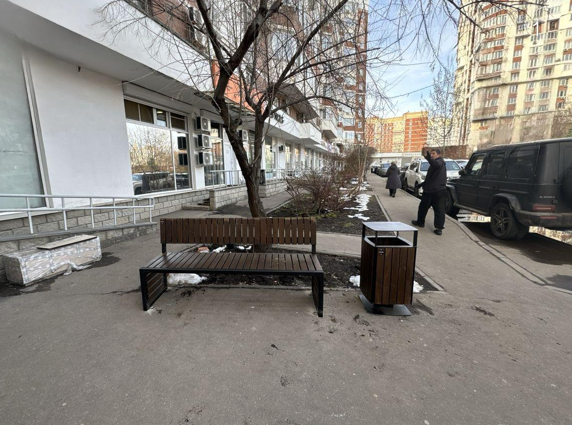 Скамейка «Вижен»