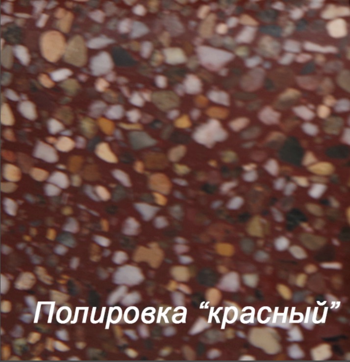 Цветочница "Селена"