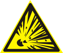 Знак «Взрывоопасно»