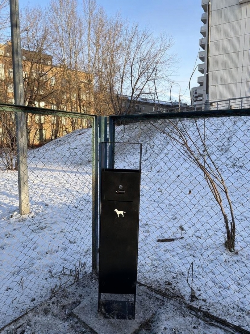Урна для экскрементов «Вариант-1»