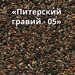 Вазон «Джесика»