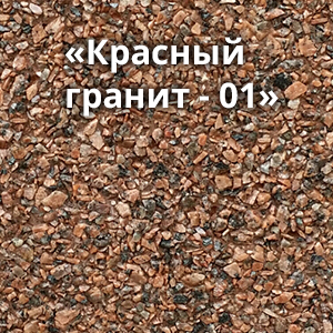 Вазон «Ницца» Вазон «Ницца»