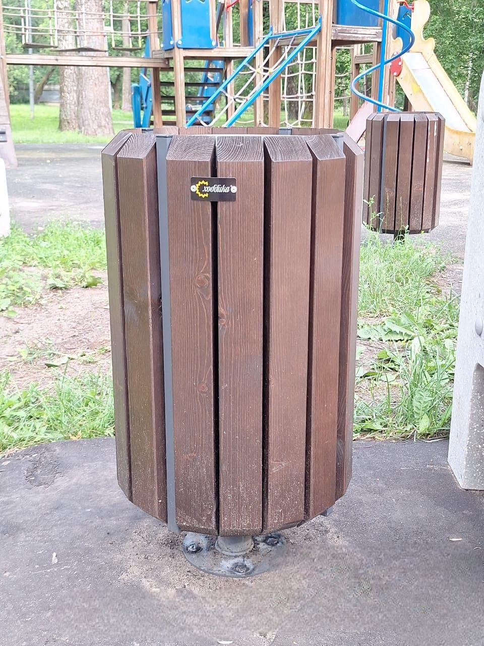 Урна «Радиус-2»