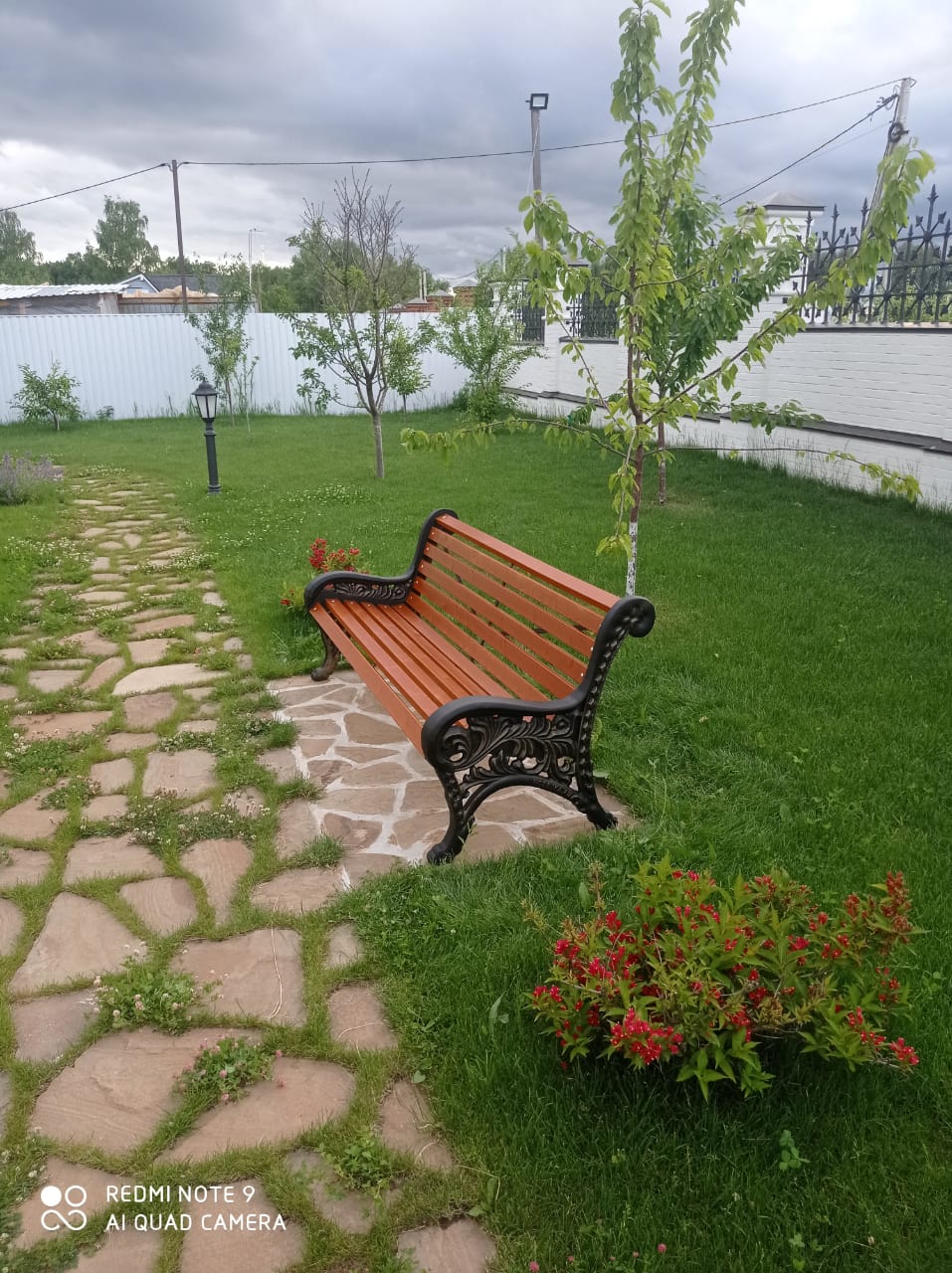 Скамейка чугунная «Новый Парк»