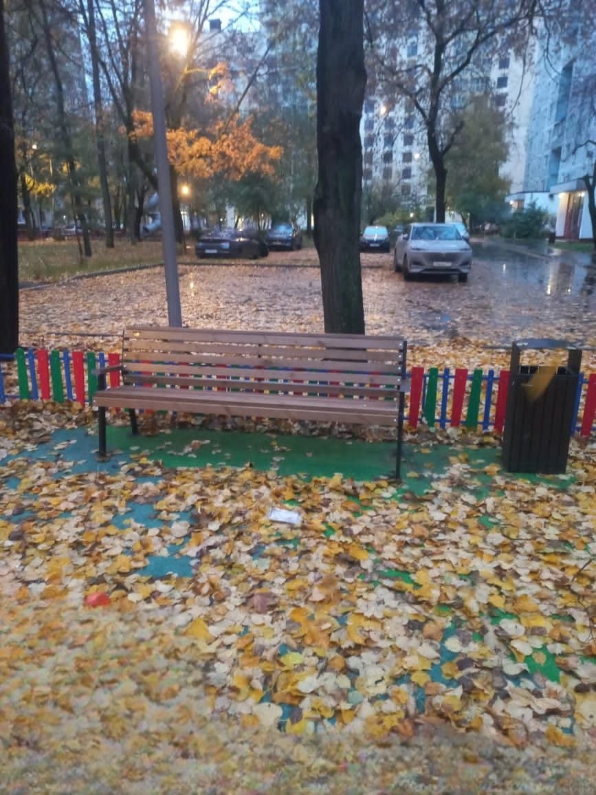 Скамейка уличная «Модерн» с подлокотниками