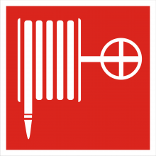 Знак пожарный «Пожарный кран»