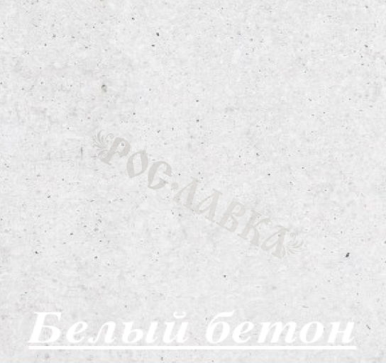 Цветочница "Энна" Цветочница "Энна"