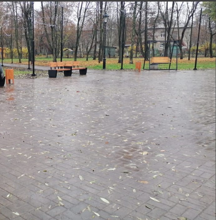 Качели садово-парковые «Фикс»