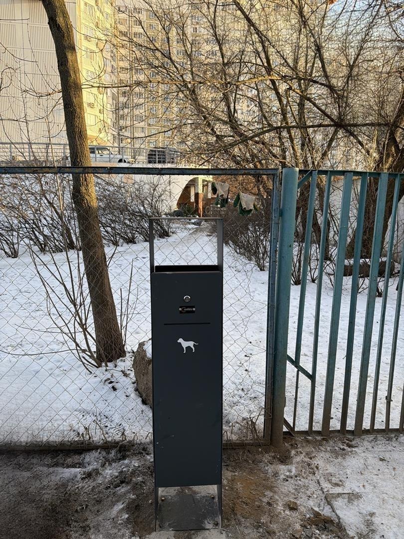 Урна для экскрементов «Вариант-1»