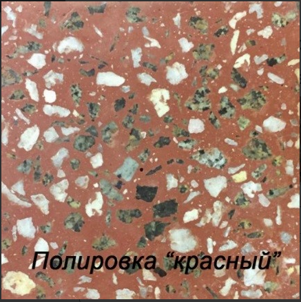 Цветочница "Баку" Цветочница "Баку"