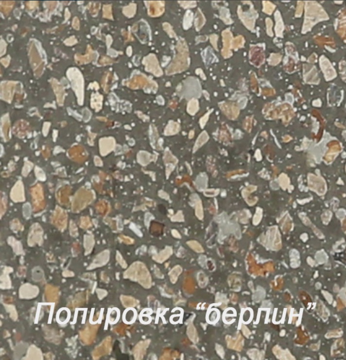 Цветочница "Альба"