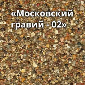 Вазон «Трансформер» 2/4