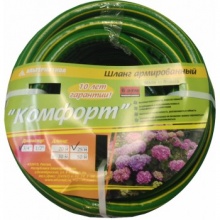 Шланг 3/4' (19,0 мм) 25 м ПВХ поливочный армир. 'Комфорт' Шланг 3/4' (19,0 мм) 25 м ПВХ поливочный армир. 'Комфорт'