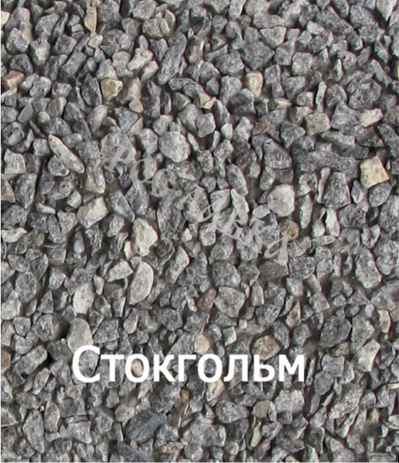 Цветочница "Аврора"