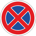 Дорожный знак «Остановка запрещена»