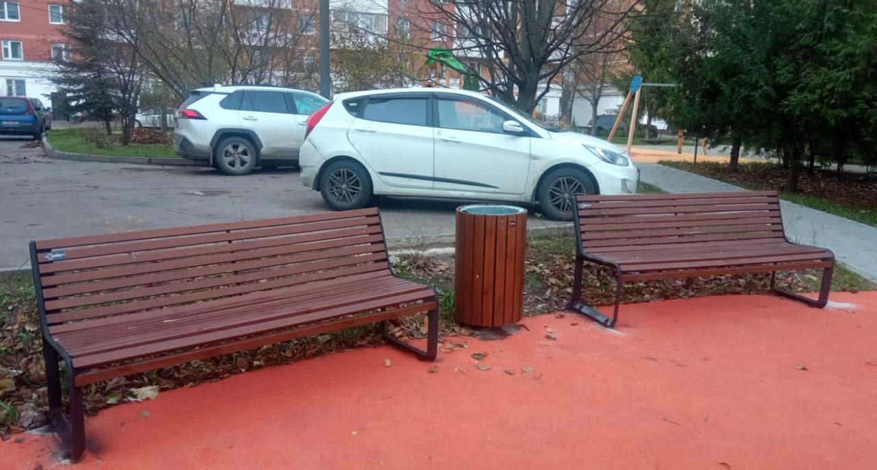 Урна "Парк М. Горького"