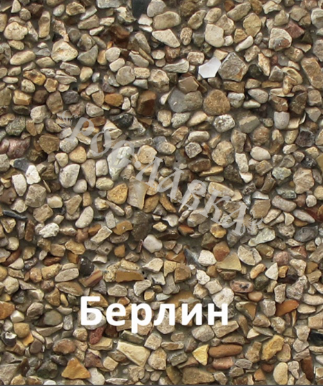 Цветочница "Аврора"