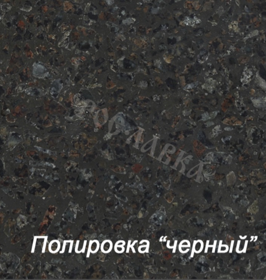 Цветочница "Вероника" Цветочница "Вероника"