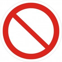 Знак «Запрещение»