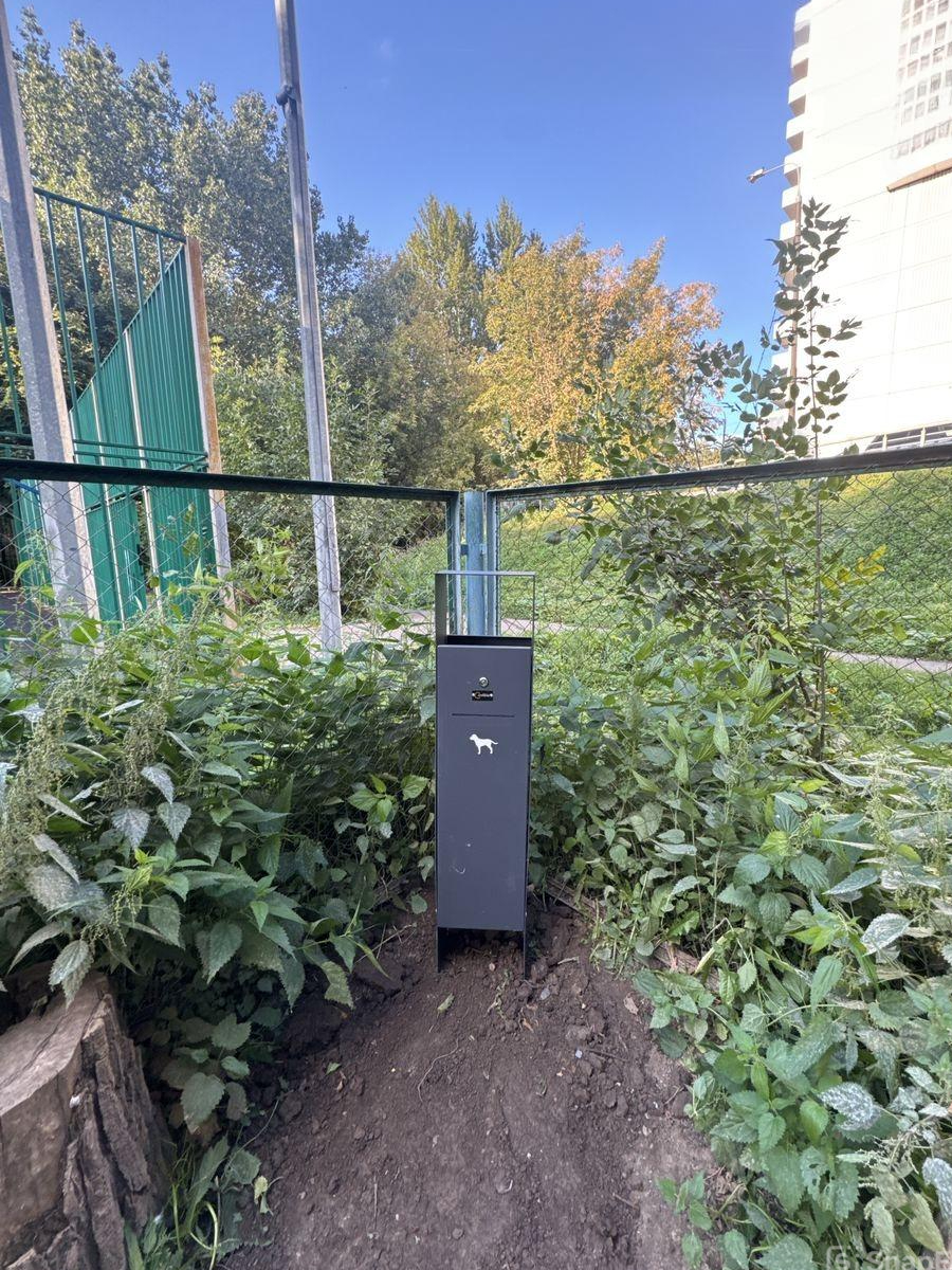 Урна для экскрементов «Вариант-1»