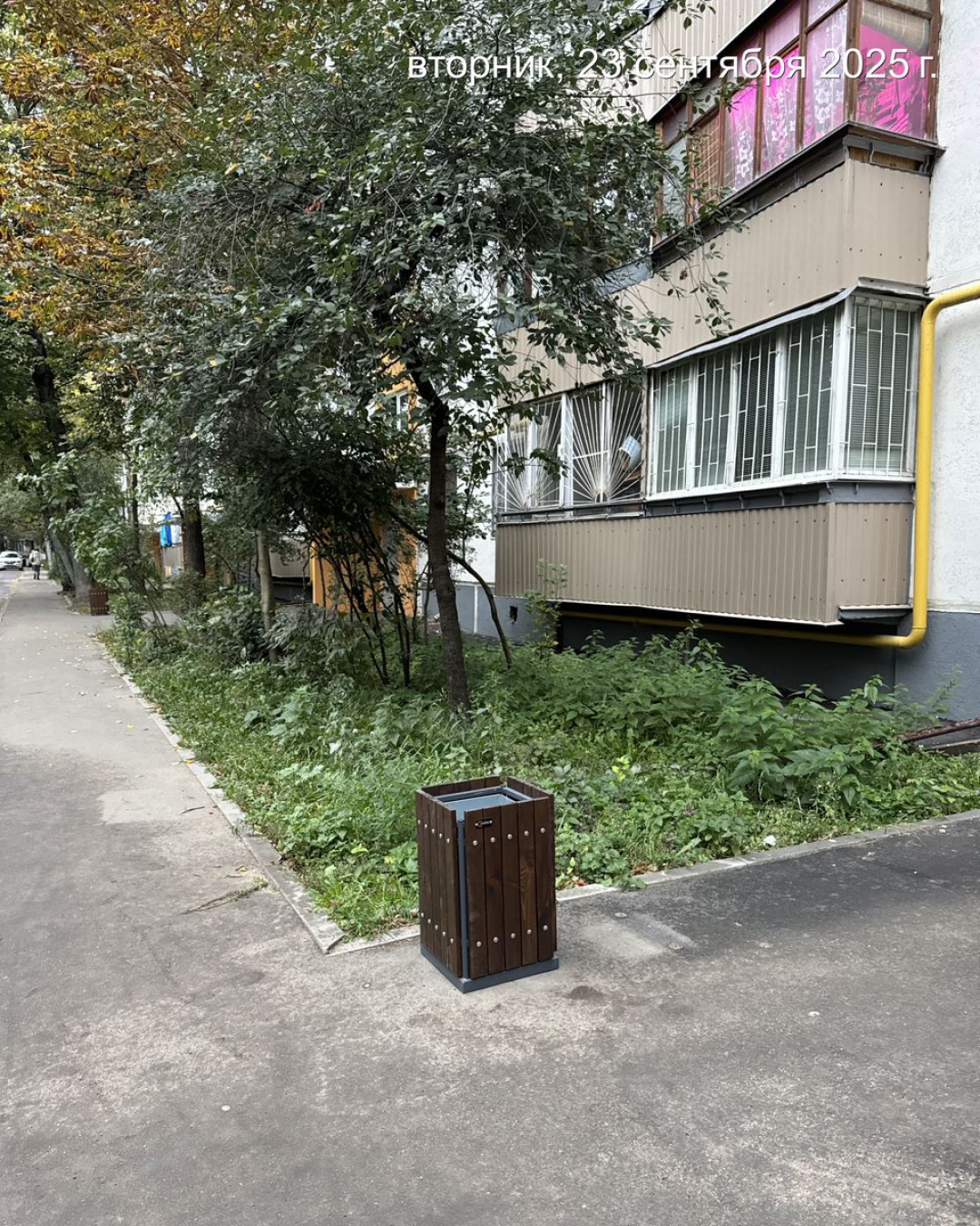 Урна квадратная «Фанс»